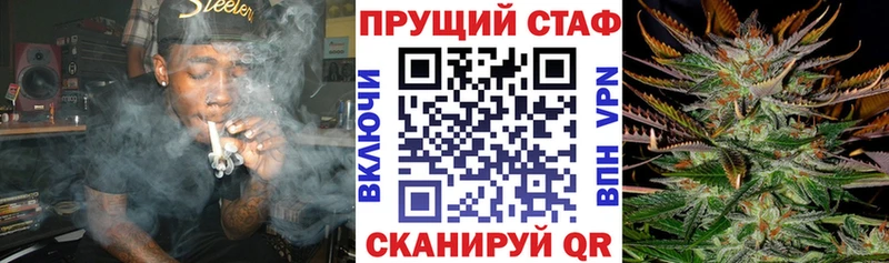 Наркошоп Любим АМФ  Alpha PVP  ГЕРОИН  Гашиш  КОКАИН  Канабис 