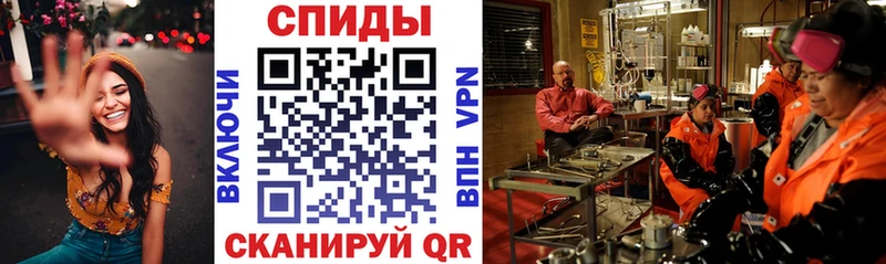 АМФЕТАМИН Розовый как найти Любим