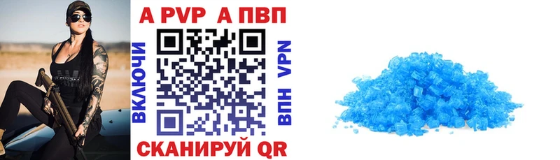 KRAKEN ONION  Любим  Alpha PVP Crystall 