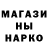 КЕТАМИН ketamine Anz Hr