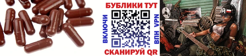 Экстази 300 mg  где продают наркотики  Любим 