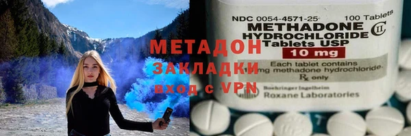 МДПВ Ветлуга