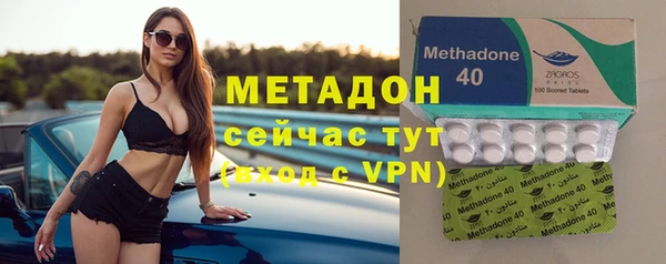 МДПВ Ветлуга