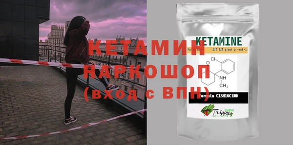 каннабис Липки