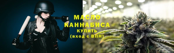 бошки Куйбышев