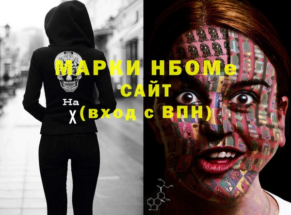 прущие крисы Лиски