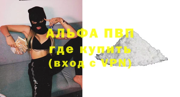 каннабис Липки