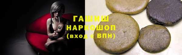 меф Видное