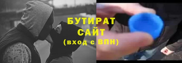 МДПВ Ветлуга
