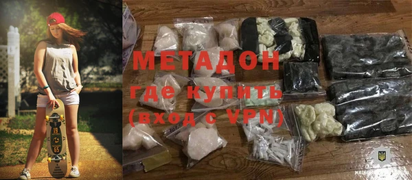 меф Видное
