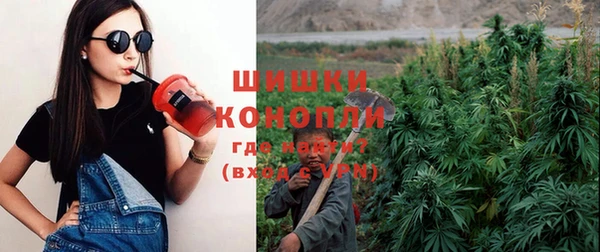 героин Весьегонск