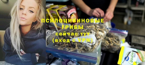 амф Лихославль
