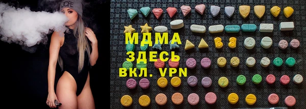 бутират Кукмор