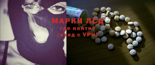 героин Весьегонск