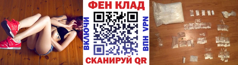 где найти наркотики  Любим  KRAKEN ССЫЛКА  Метамфетамин мет 